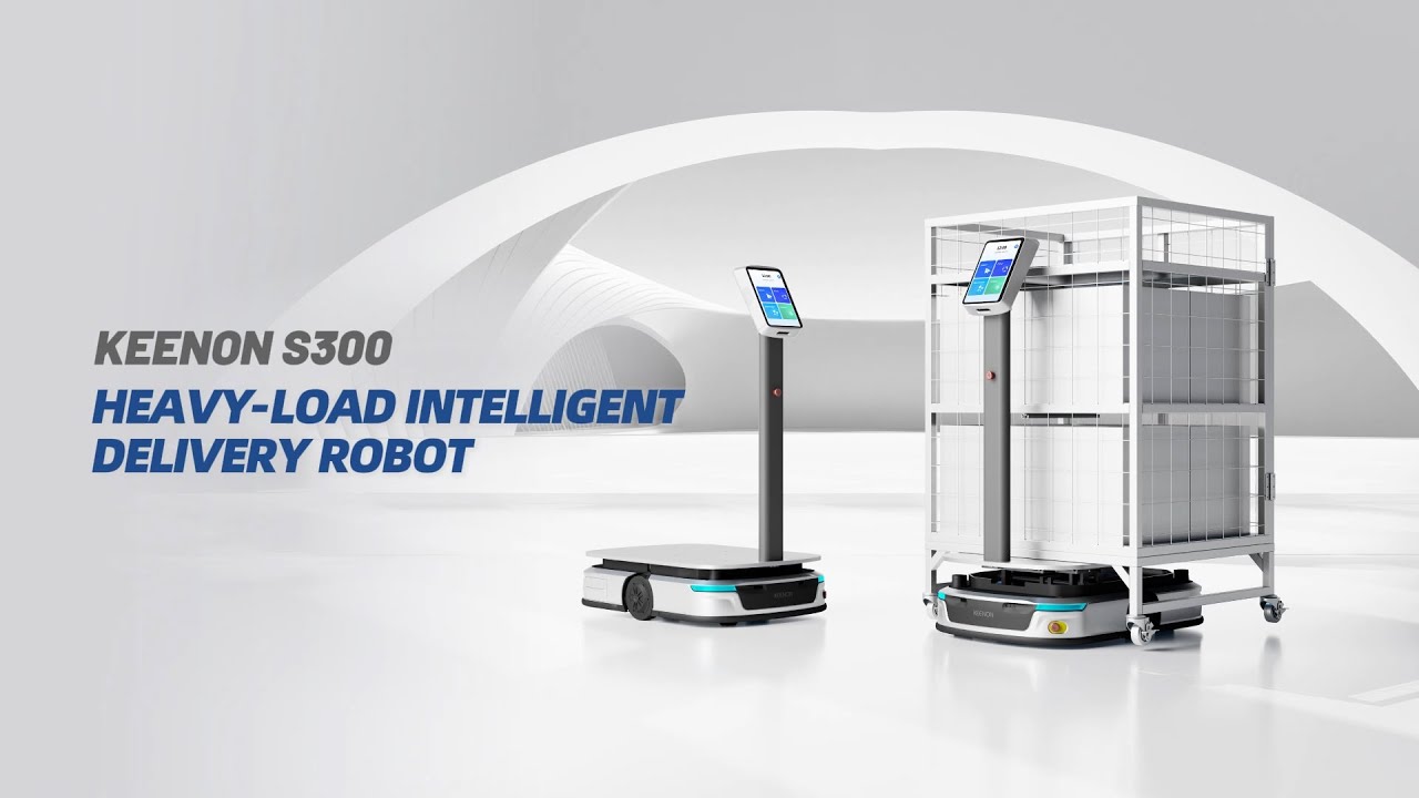 GUIDEBOT S300